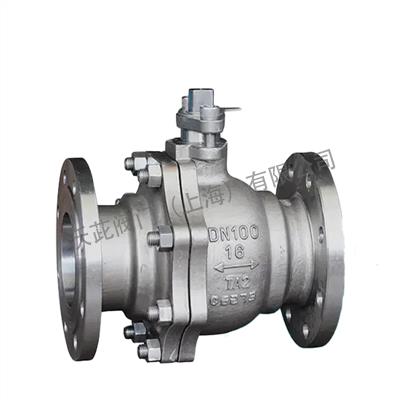 Q41F-16/25Ti 钛球阀