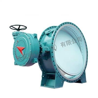 D342H卧式双向金属硬密封蝶阀