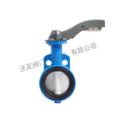 D71X铝合金无销手柄蝶阀