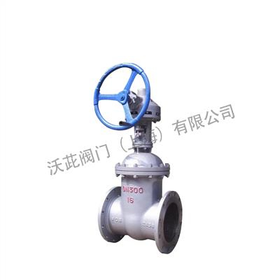 Z541H伞齿轮闸阀