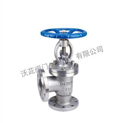 J44H/Y角式截止阀