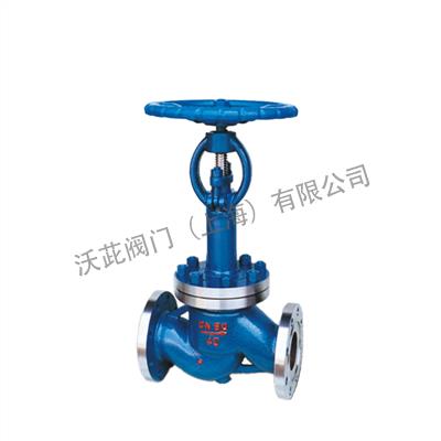 DJ41Y低温截止阀