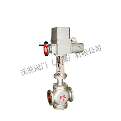 ZDLQ电子式电动三通调节阀