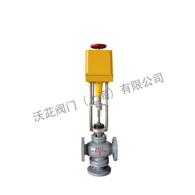 ZAZQ,ZAZX型 电动三通合流、分流调节阀