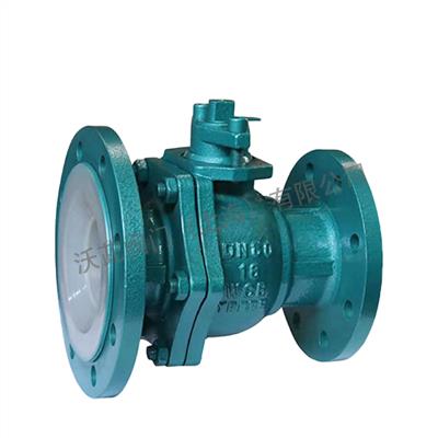 FQ41F46衬氟放料球阀