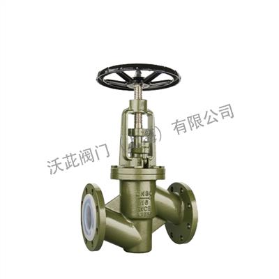 J41F46衬氟截止阀