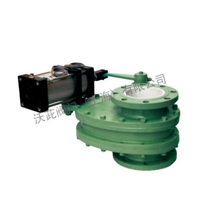 BZ644TC摆动式陶瓷出料阀