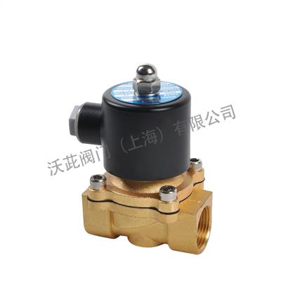 SLDF水下专用电磁阀