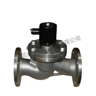 ZBSF不锈钢蒸汽电磁阀