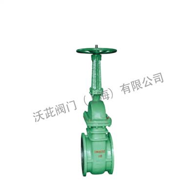 NKZ44H 真空隔断闸阀