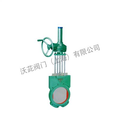 PZ573X  伞齿轮浆液阀