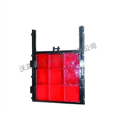 ZMQF镶铜铸铁方闸门