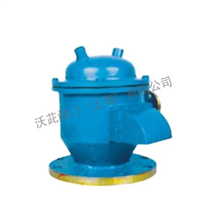 JAV-I夹套保温呼吸阀